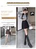 High Waist PU Leather A-Line Midi Skirt - Autumn/Winter Collection, Anti-Exposure, Slimming, Frosted Matte Finish with Zipper