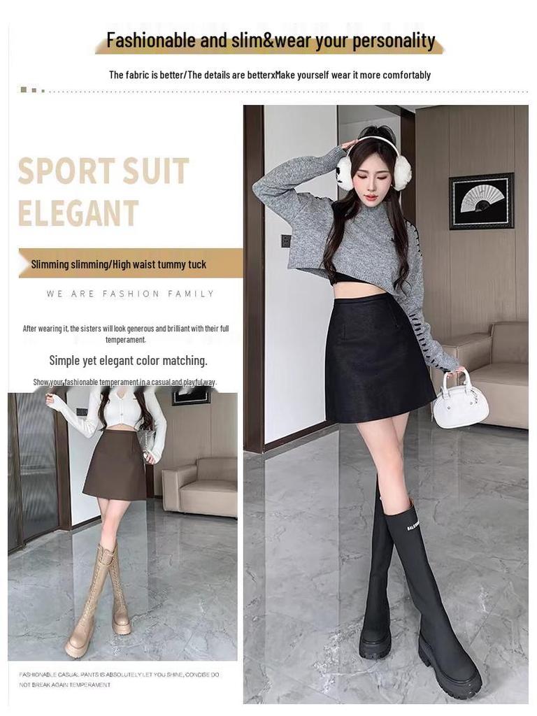 High Waist PU Leather A-Line Midi Skirt - Autumn/Winter Collection, Anti-Exposure, Slimming, Frosted Matte Finish with Zipper