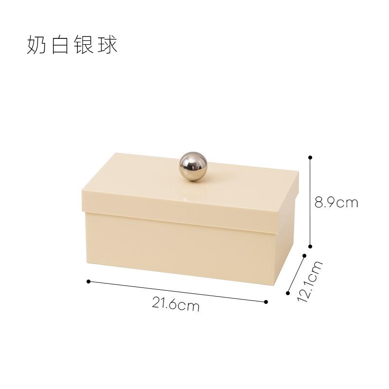 Nordic Ins Style Multi-Functional Storage Box With Handle Handball Cover Dust-Proof Separation Cosmetics Remover Cotton Swab Box