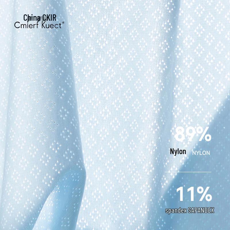 Cmierf Kuect Men's Breathable Ice Silk Underwear 3-Pack