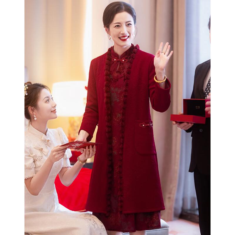 

Elegant Mother of the Bride Winter Wedding Dress & Coat Set XL