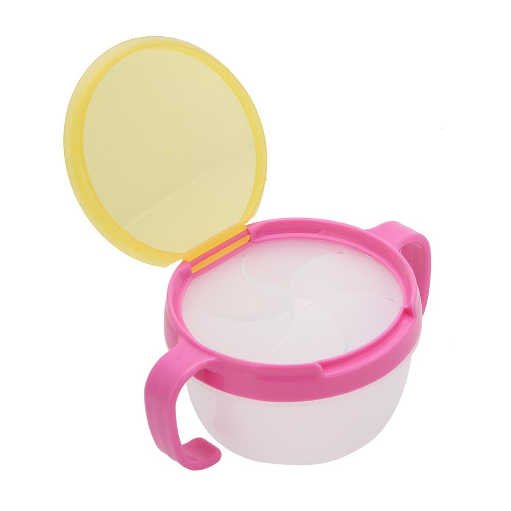 BPA Free Dual handle Spill proof Food Bowl Snack Container for Children Baby Toddlers