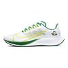 Nike Air Zoom Pegasus 37 Oregon CZ5389-100