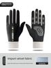 Autumn and Winter New Gloves Women Riding Electric Car Touch Screen Waterproof Thick Velvet Cotton Gloves Cold-Proof Warm Anti-Freezing