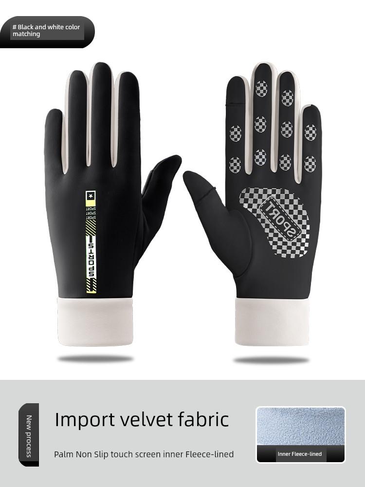 Autumn and Winter New Gloves Women Riding Electric Car Touch Screen Waterproof Thick Velvet Cotton Gloves Cold-Proof Warm Anti-Freezing