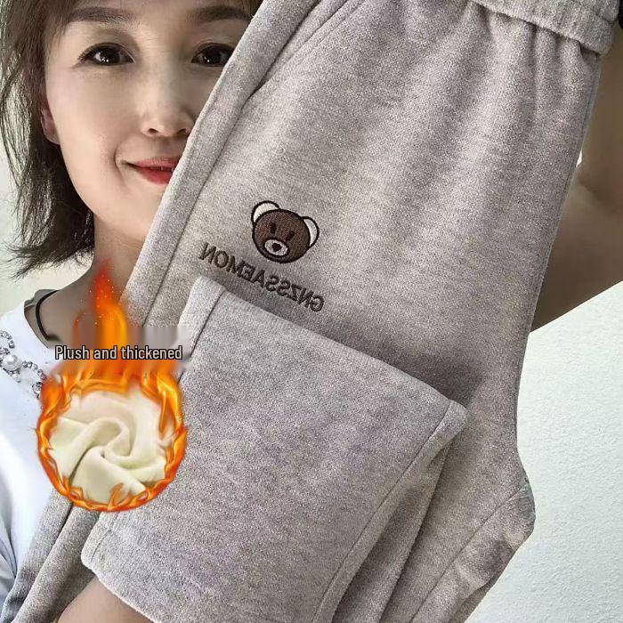 Haremshose mit Little Bear Stickerei, hoher Taille und Fleecefutter - Schlankmachend, lässig, Herbst/Winter 2025