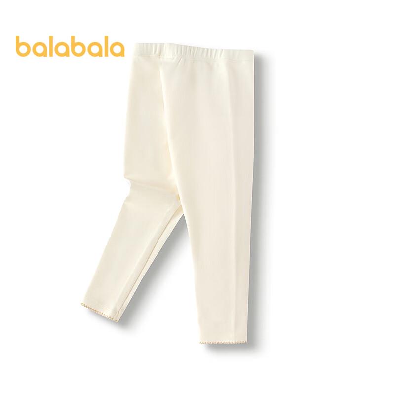 Balabala Girls 2025 Spring Cotton Spandex Leggings 100