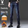Men's Loose Straight-Leg Denim Jeans