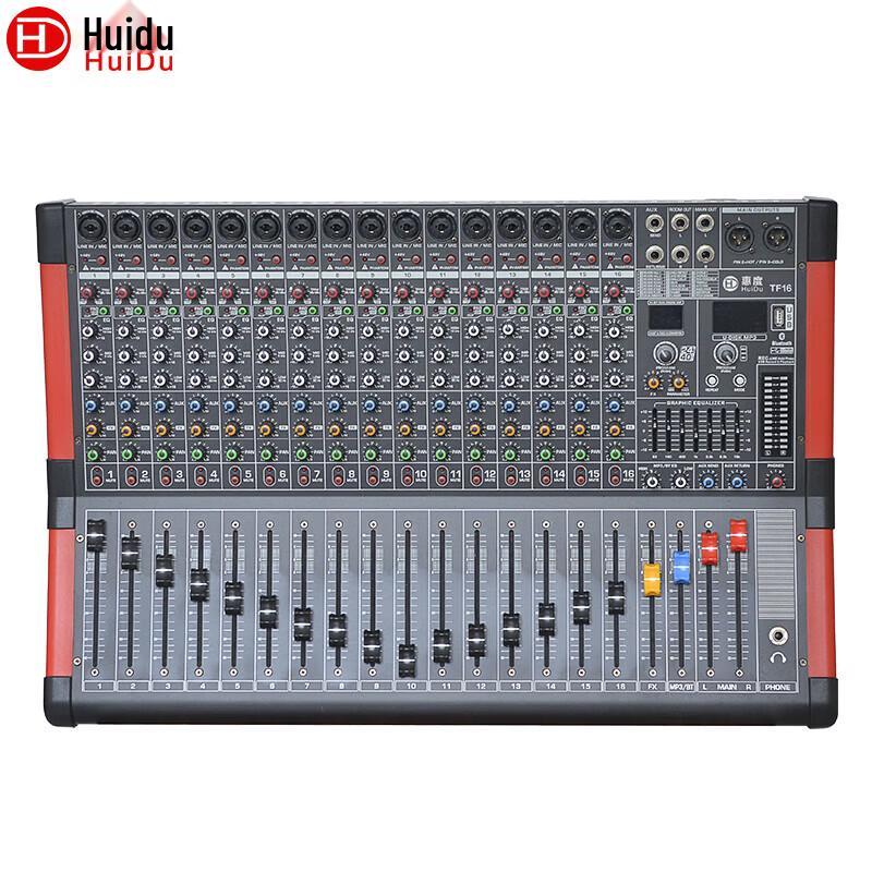 Huidu TF16 Professional Conference Audio Mixer (CN Version)