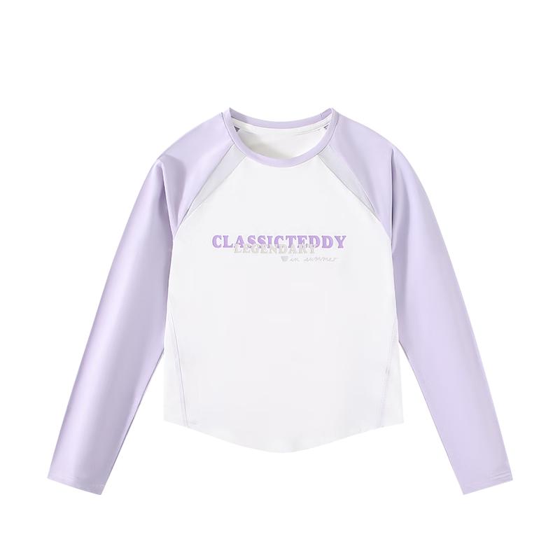 Classic Teddy Girls  Long Sleeve T-Shirt 150