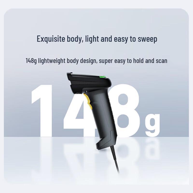 Seuic HS200C SR Industrial Wired Barcode Scanner