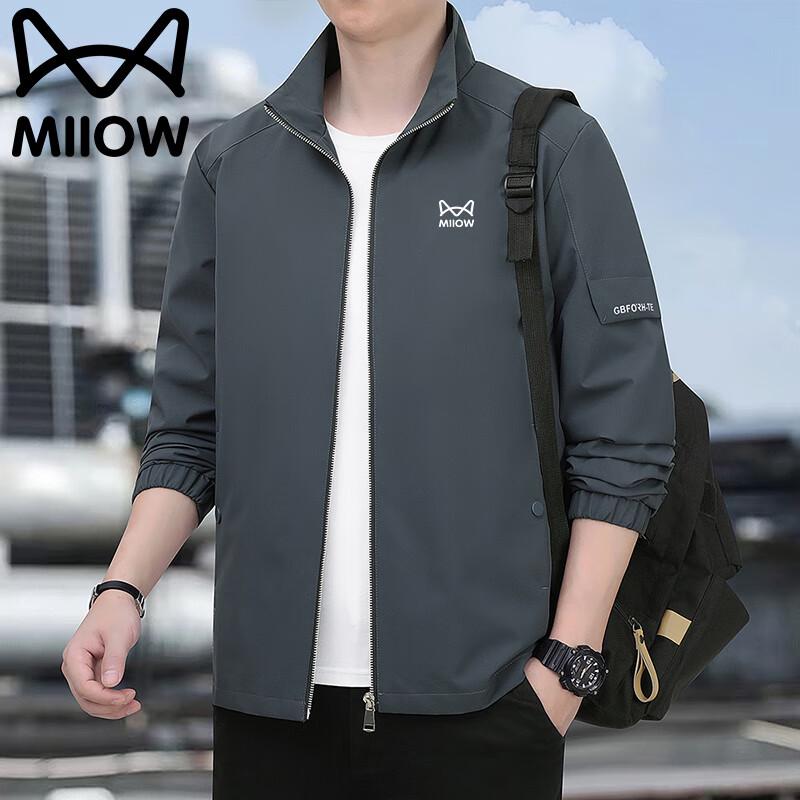 MIIOW Men's Casual Loose Fit Lapel Jacket