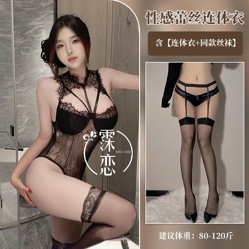 Fun underwear, small breasts, big one-piece suspenders, neck-hanging bed, passionate and hot, no uniform temptation