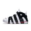 414962-105 Nike Air More Up Tempo "White/Black/University Red" (~2018) (Men's)