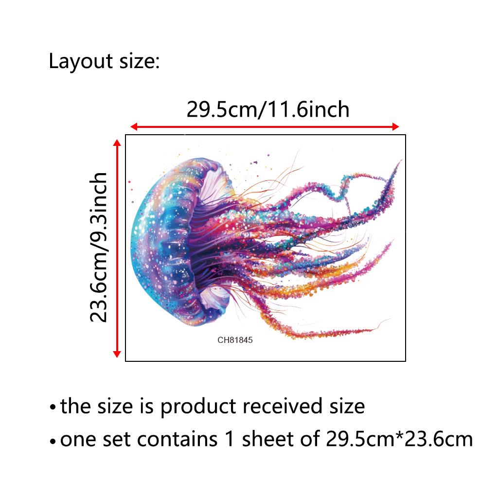 

Ярко-золотая медуза съемная наклейка на стену - CH81845