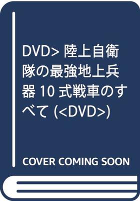 Audio/Video – Filmy