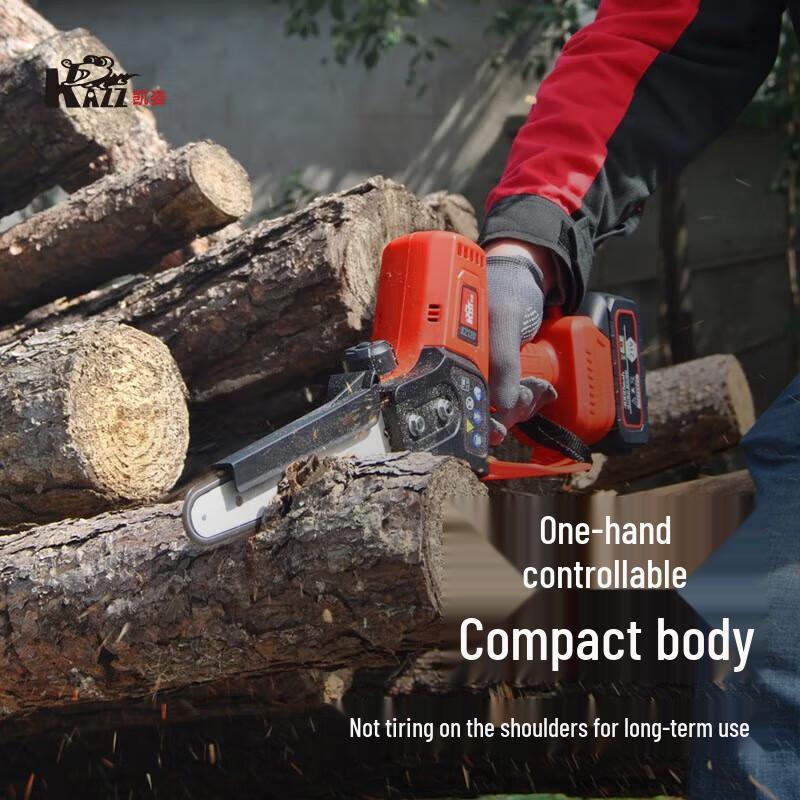 KaiZi Cordless Electric Garden Pruning Tools
