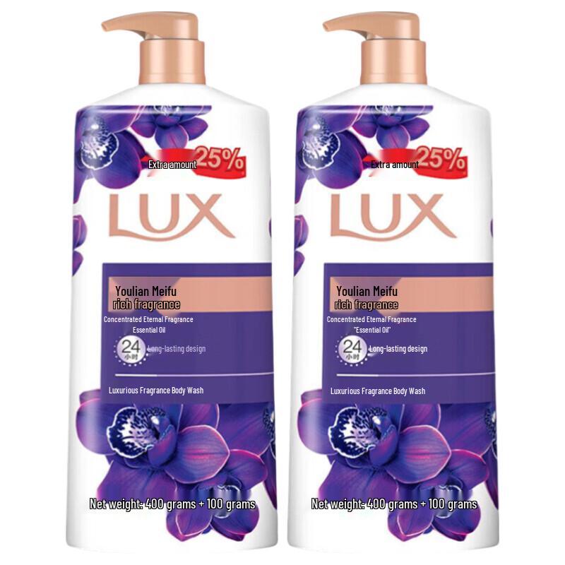 LUX Мистический Лотос Роскошный Ароматный Гель для Душа