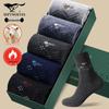 SEPTWOLVES Men's Thermal Wool Blend Mid-Calf Socks