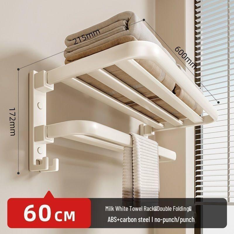 Handun Cream Style Double Folding Bathroom Towel & Storage Rack