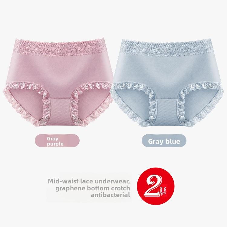 2 Pcs Women Panties Cotton Lingeries Female Breathable Cotton Underwear Comfortable Ladies Lace Girls Briefs Solid Color