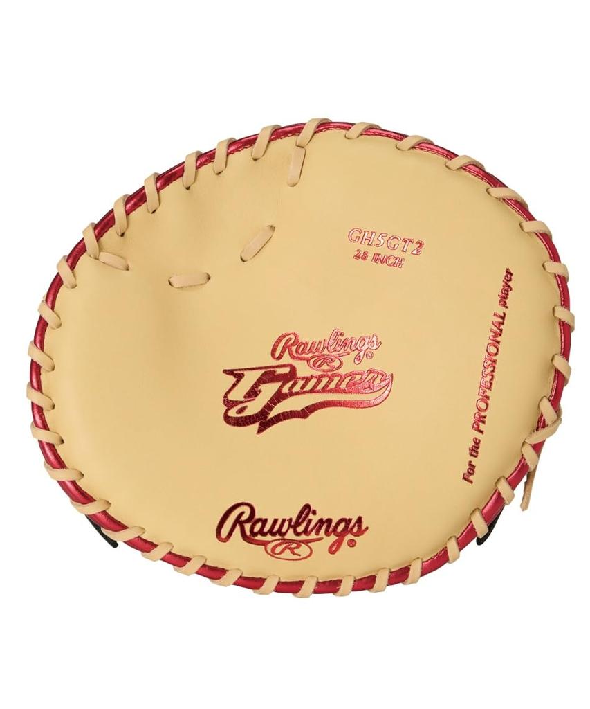 Rawlings GAMER TRAINING GH5GT2 Baseball Size T Wear on Left Glove, Hardball, Adult, Camel/Navy, (Right-Handed Thrower, Hand)