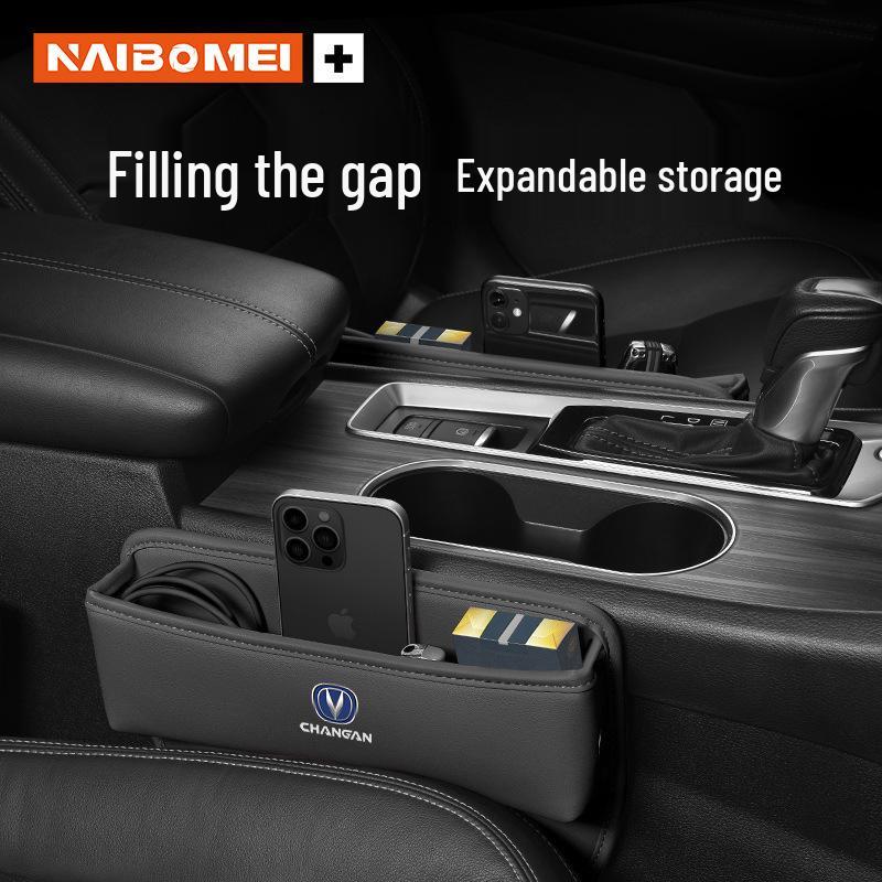 Changan Car Seat Gap Storage Box for CS35, CS55, CS75, EADO, UNI-T/K