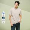 Longteng Kyushu IP Series Short Sleeve Polo Spring/Summer Fashion Collar Cool Short Sleeve Men