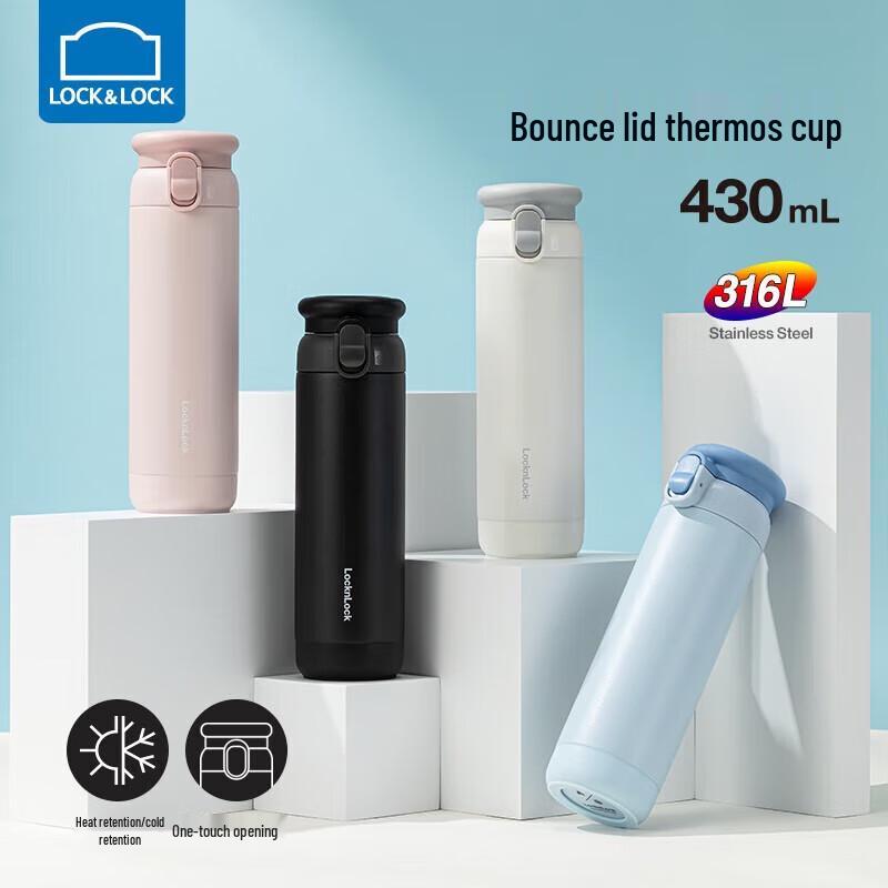 LOCK&LOCK Dream Series Bounce Lid Thermos Bottle