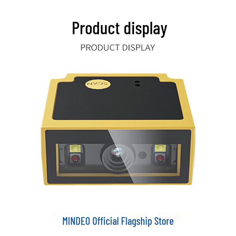 MINDEO ES4690i-HD-EIO 1D 2D Embedded Barcode Scanner Module
