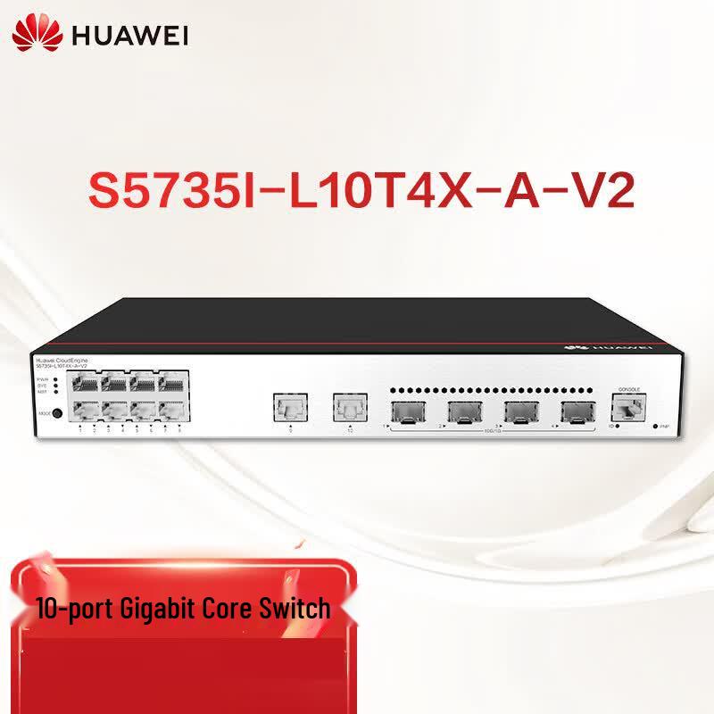 

Huawei S5735I-L10T4X-A-V2 Ethernet Switch