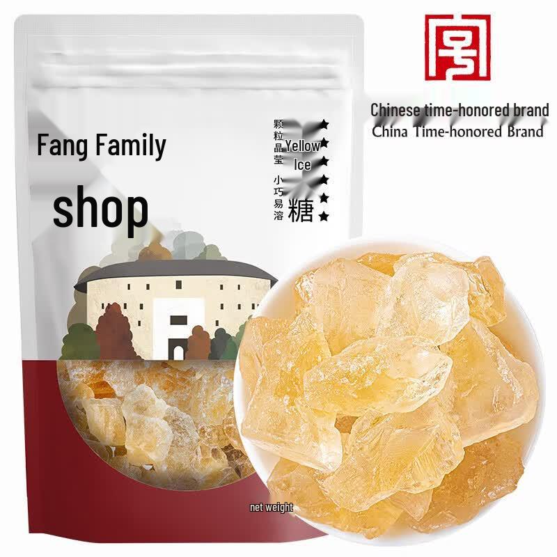Fangjiapuzi Yellow Rock Sugar