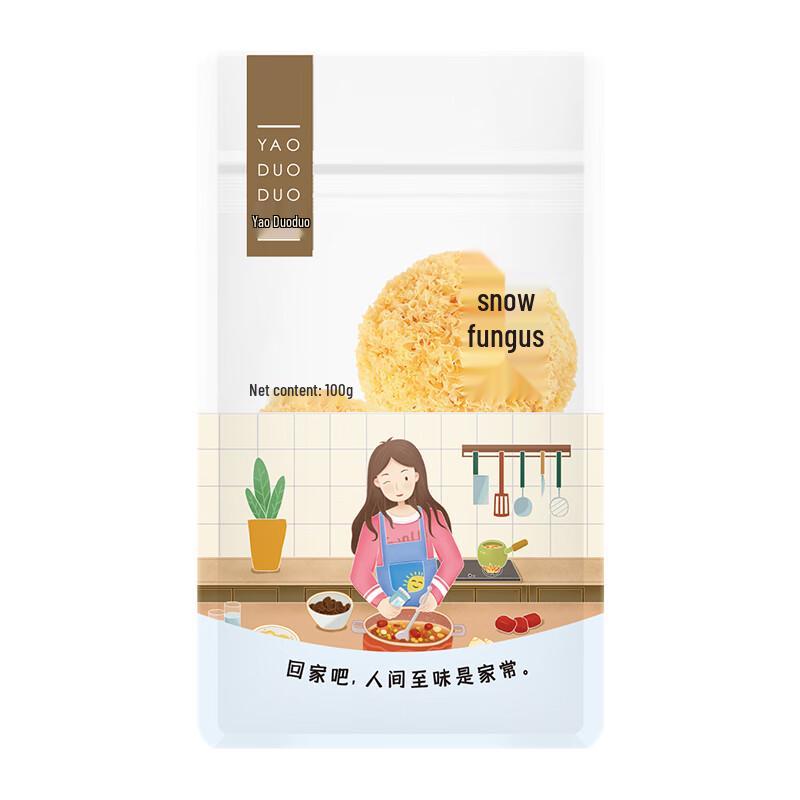 Yao Duoduo Premium Dried Mushroom Gift Box