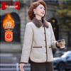 Women's Fashion Padded Winter Jacket