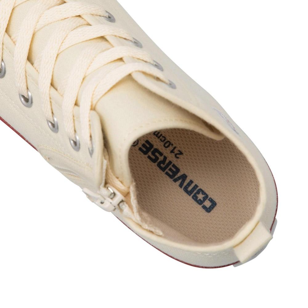 Converse CHild All Star Nz Hi 32712040 wHite
