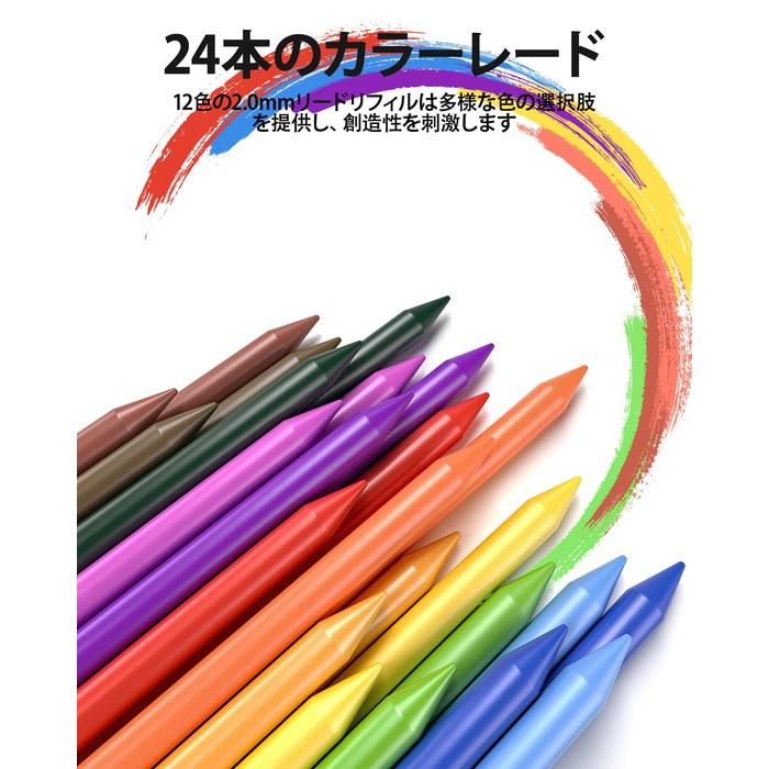 STAGEEK 21-Piece Metal Mechanical Pencil Set, Art Pencils 0.3, 0.5, 0.7, 0.9, 2mm Lead Holder (HB, 2H, 2B, 4B, Color) with 10 Refill