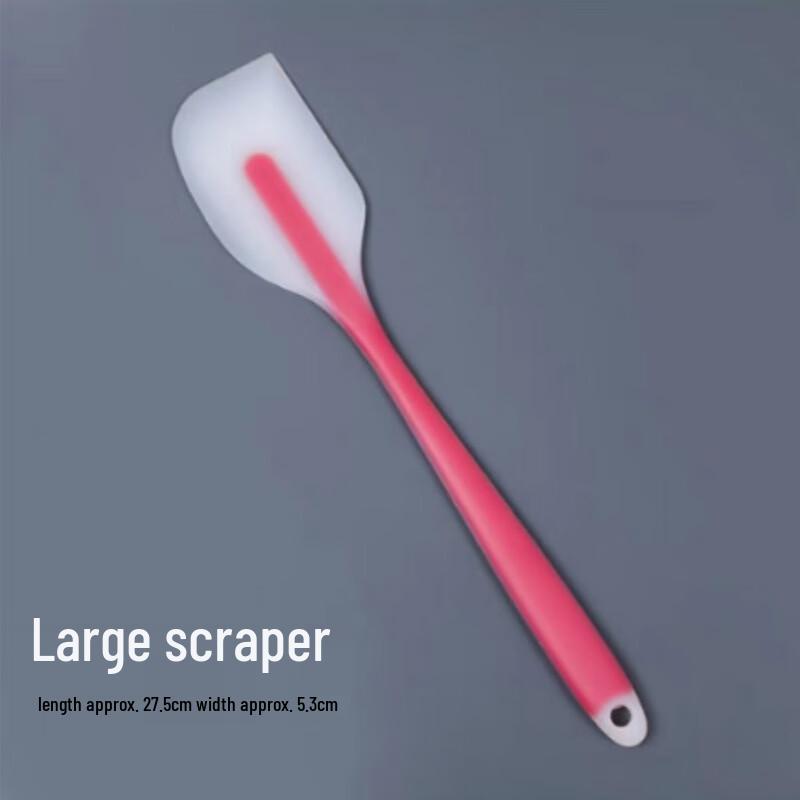

ZISIZ Large Silicone Cake Spatula