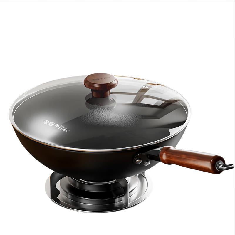 Jinsaozi Carbon Steel Multi-functional Wok