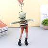 1Pc Plush Funny Cartoon Leather Pants Frog Plush Keychains Pendant  Bag Ornaments Soft Stuffed Animal Toy Kids