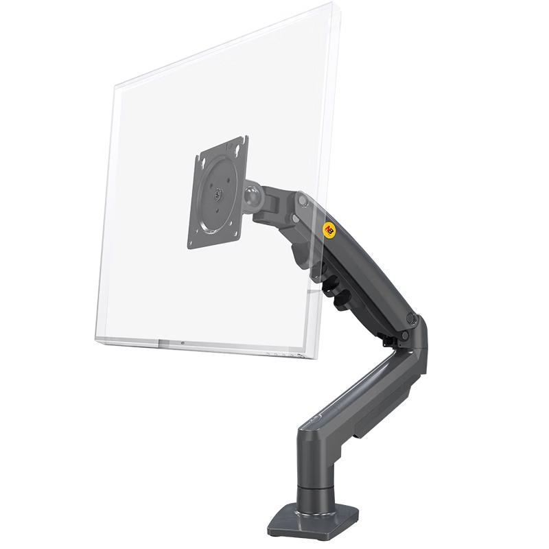 NB Gas Spring Monitor Desk Mount
