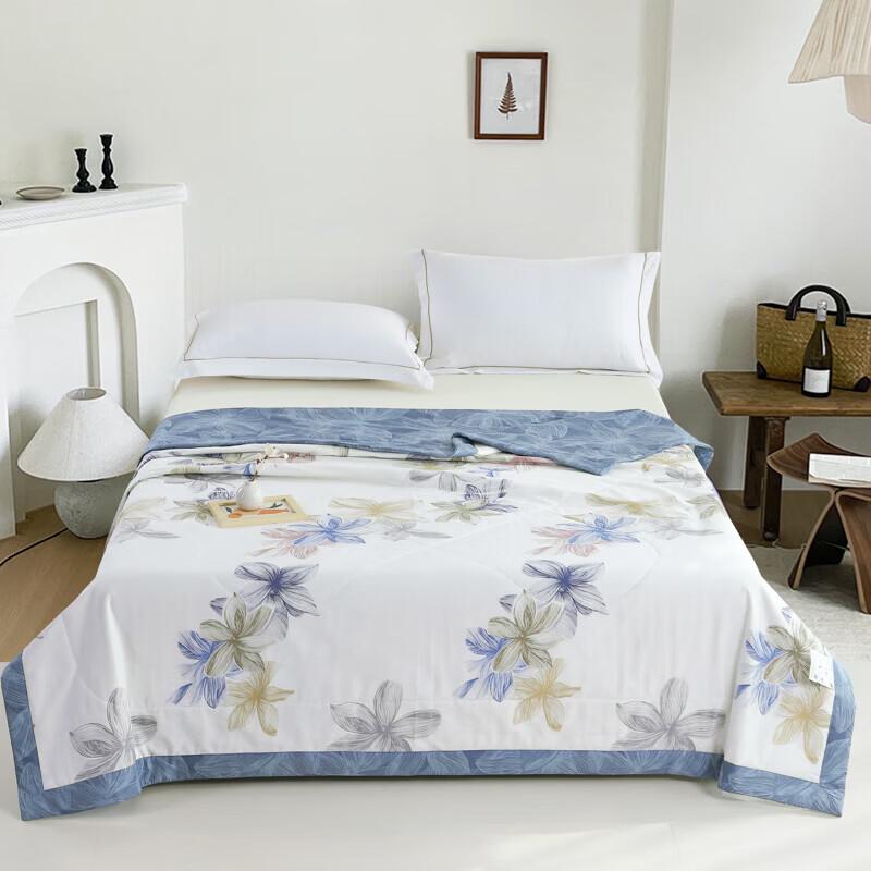 POCHME 100% Cotton Summer Quilt