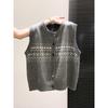 Retro Jacquard Layering Sleeveless Vest Knit Waistcoat For Women Autumn Winter New Style Color Block Single Breasted Top Cardig