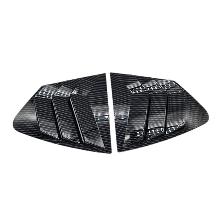 Carbon Fiber Side Window Louvers for 2009-2014 Honda City
