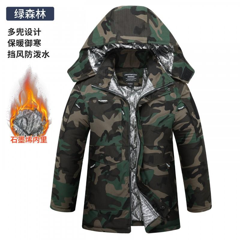 Men's Camouflage Medium Long Graphene Liner Waterproof Self-heating Cold-proof Cotton Coat Warm