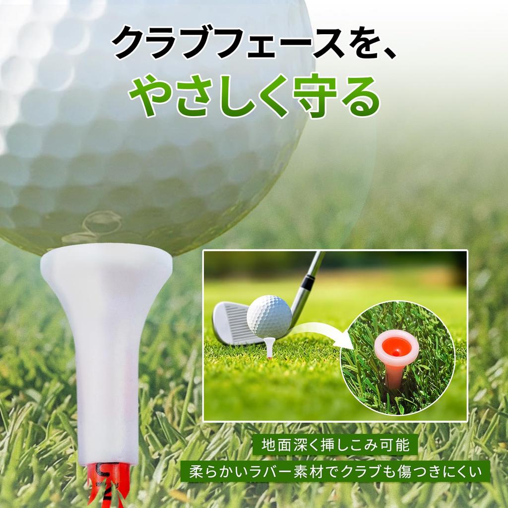Golf tee rubber head short tee 9 pieces (42mm) (for