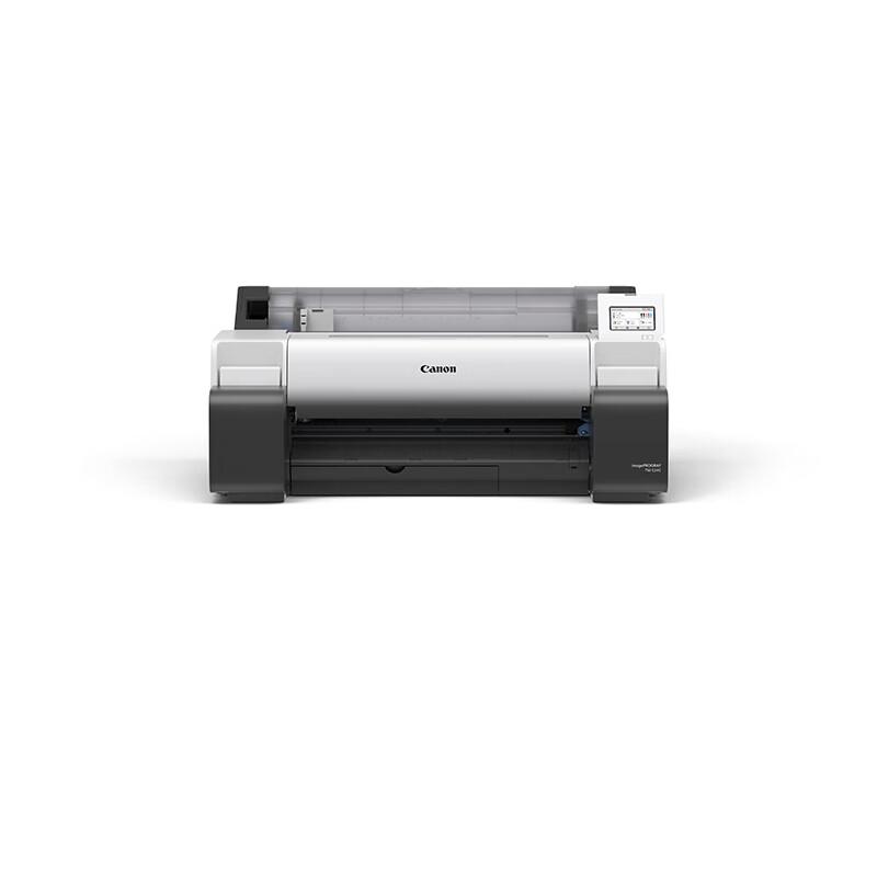 Canon Large Format Printer Sample & Consultation CN plug (adapter included)