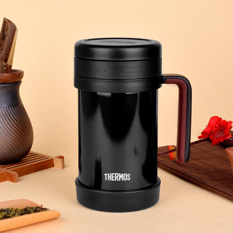 Thermos Insulated Tea Mug with Infuser