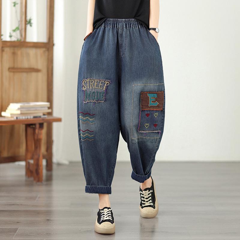 Plus Size Embroidered Loose Harem Jeans M