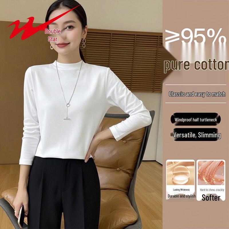 

Shuangxing Women s Pure Cotton Half-High Collar Long Sleeve T-Shirt M
