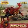 BEASTBOX Series Magic Dart Beetle Transformable Toy  Model Mecha Action Figure Trendy Collectible Birthday Gift In Stock